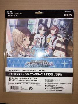 Vj}X uV[hXgCW{bNXRNV Vol.467 mN`