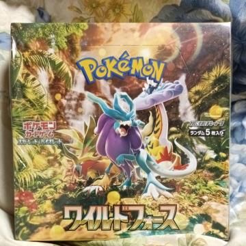 |PJ[h@ChtH[X@BOX@VNt