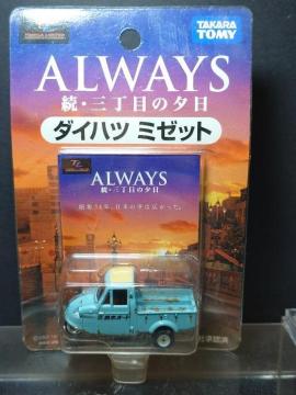 ���g�~�J���~�e�b�h�`�k�v�`�x�r���E�O���ڂ̗[�����_�C�n�c �~�[�b�g�����J���i��