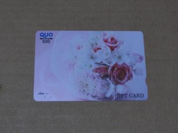 �N�I�J�[�h 500�~ 1���@�s���N�̃u�[�P