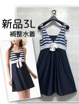 �V�i��3L��l�C�r�[���␮�����􃏃��s�[�X������t���A�����s������E197