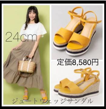 SALE艿8,580~₷rT_W[gEFbWT_24cmCG[F