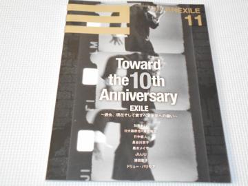 G  EXILE 2010 11 VOL.29