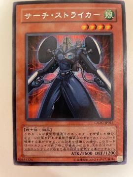 VYyET[`XgCJ[z