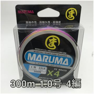 PEC maruma 300m 1 4  CUiXgpi@}`