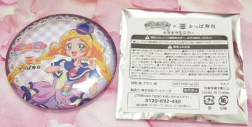 񂾂ӂՂ肫゠~ώiLLʃ~[LAtfBvLAmxeB[