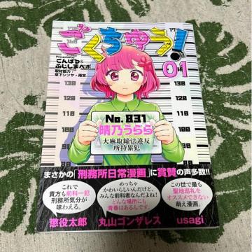 イI@@