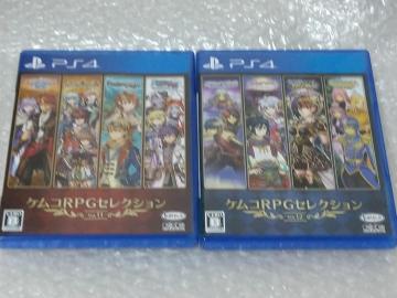 PS4 PRRPGZNV Vol.11 Vol.12 2{Zbg