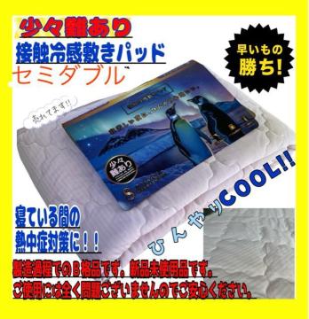 SDX聙ڐG⊴~pbhZ~_uTCY