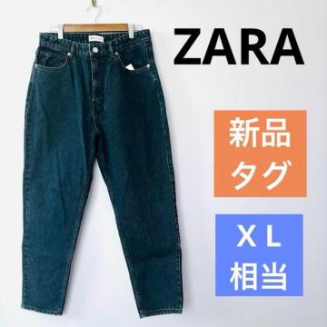 yVi^OtzZARA U ubN}W[Y 42 XL 15 傫TCY ubN CfBS EHbV