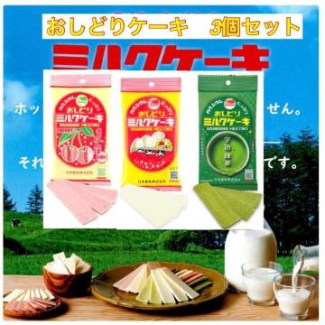 Nuyǂ~NP[LEځA~NAe1܁z