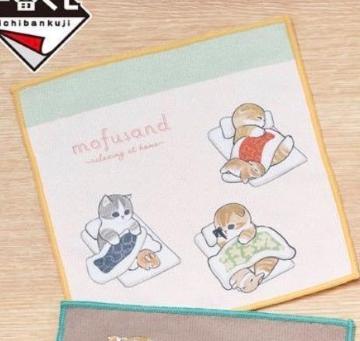 Ԃ mofusand relaxing at home tThe ^IRNV