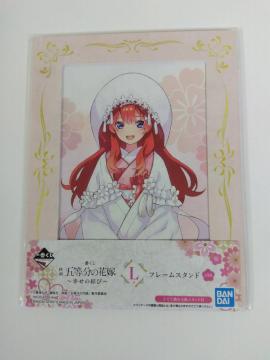 ��Ԃ���  �f�� �ܓ����̉ԉ� �K���̌��� L�� �t���[���X�^���h  A