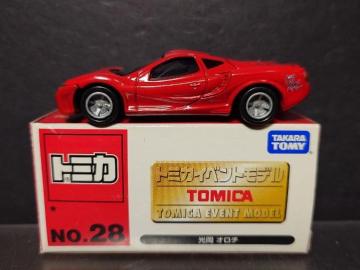 ���g�~�J�C�x���g���f����NO.28 �����I���`��