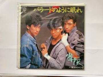 ���N�� �o���[�h�̂悤�ɖ��� / ���@�̃E�C���N EP���R�[�h �V���O�� L-1806