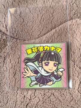 �S�ł̐n�}���V�[���@NO.7 �I�ԗ��J�i��