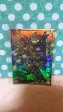 �퍑��� �� SR �G�ꑷ�s