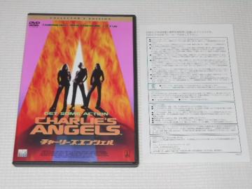 DVD`[[YGWF COLLECTOR'S EDITION