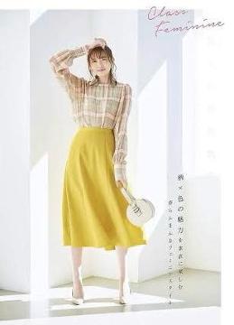 雑誌掲載●定価4,376円●ミモレ丈フレアスカート●黄色イエロー●M