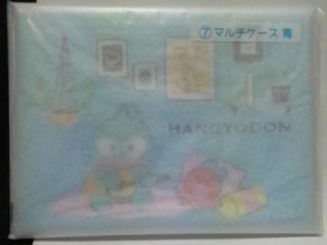 nMh肭 F}`P[X
