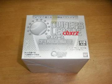 ����I�[�i�[�Y���[�O2010/01�E�G�n�[�X1��20�ܓ���OWNERSLEAGUE