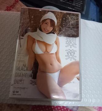 { ubN_Ch_Xg