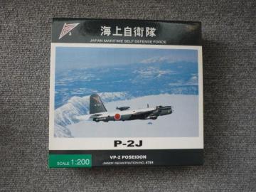 _CLXgfuJM22005@P-2J@VP-2@|ZChvS16