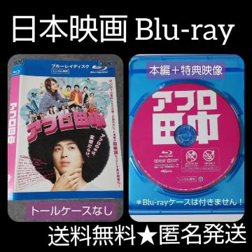 Blu-rayAtc^ X؊A牺ցAc\