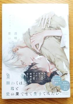 BL/R~bN/Ȉ̂/hitomi