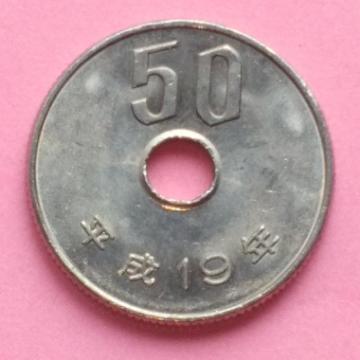19N50~d݁IPI