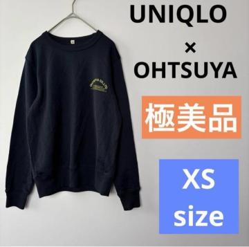 yɔizjN ÉR{ lCr[ XEFbg g[i[ XS gbvX UNIQLO