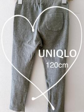 UNIQLO uMXpc 120cm O[