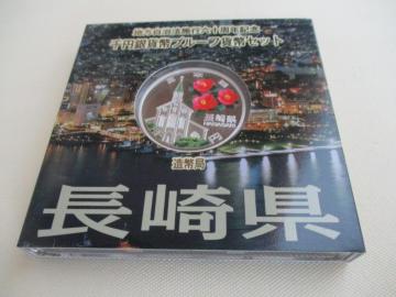 icMPQWU~ARPCPłWWXS,U~jI n@{sZ\NLO~݁iRPCPj茧