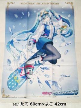 gp~N SNOW MIKU 2016 15th ANNIVERSZRY}`NX