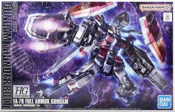 (���g)HG �t���A�[�}�[�E�K���_��(GUNDAM THUNDERBOLT Ver.)