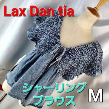���݁�730�����b�N�X�_���e�B�A���f�j���V���[�����O�u���E�X��M��