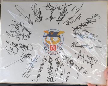 �ǔ��W���C�A���c 60���N�L�O �����I��T�C������F�� �v���싅 NPB