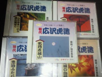  LՑ /蒉 CD5 4ViJ