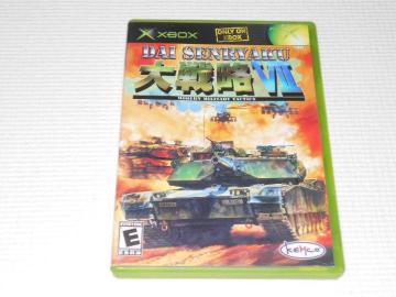 xboxDAI SENRYAKU MODERN MILITARY TACTICS CO