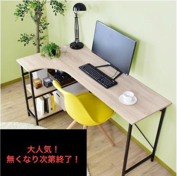 PC�f�X�N L���^ �R�[�i�[ �V���v��  ��140 L���@�I�[�N