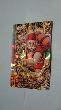 ׺ݸ ޲̑` ۽ڲ 6e GR ۳
