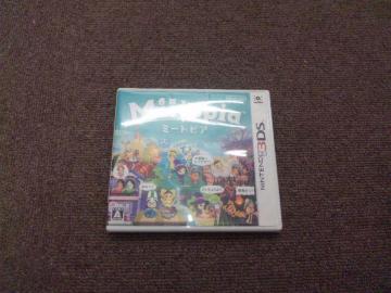 y3DSz~[gsA