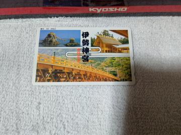 �ڶ 50�x�� �ɐ��_�{ �Q�q�L�O W ���g�p