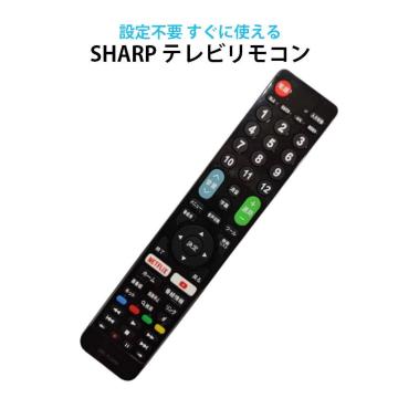 V[v AQUOS er ݊ R ݒsv SHARP ANIX p nfW BS CS fW^ ng te
