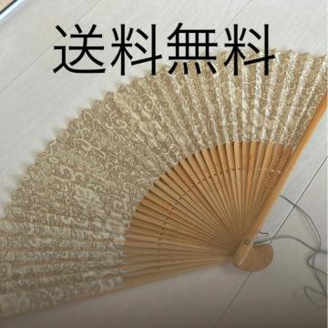 送料無料 扇子 未使用品
