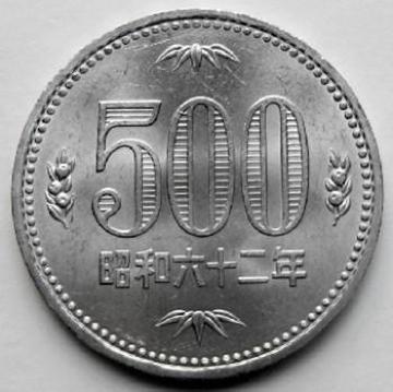 500~ a62N N gp