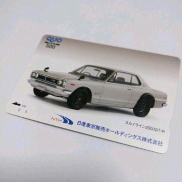 Y@XJCC2000GT-R@QUOJ[h@500~@