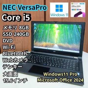 NEC VersaPro Corei5 8GB SSD240GB DVD WindowsJ ς Windows11