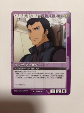 �K���_���E�H�[�y���b�Z�A�C�I���z