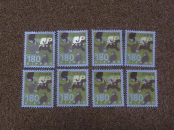 180�~�؎� 8�� ���ʐ؎�